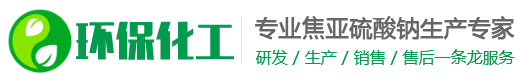 欧博abg(游戏)官网·会员登录入口